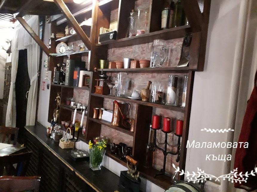 גוצה דלצ'ב Семеен Хотел-Ресторант Маламовата Къща מראה חיצוני תמונה